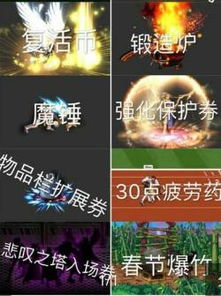 星球进化无限金币版：探索宇宙，无限进化，挑战无尽的金币秘密