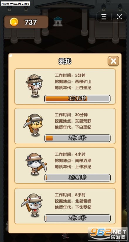 合成恐龙赚红包最新版本：打造个性化恐龙角斗场，瓜分丰厚红包奖励