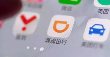 深入探讨微信小程序铁血阵地论坛的功能与用户体验：打造在线互动新平台