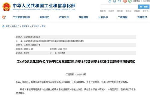 (蓝天卫士服务平台)蓝天卫士免费安装教程：保障您网络数据安全，无忧上网声名。