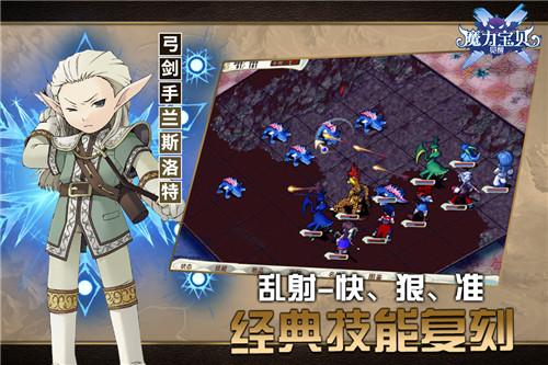 星露岛汉化版：让你体验全新的冒险世界，惊喜不断的独特魅力！