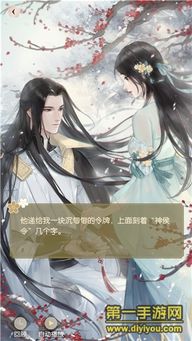 (酒煮玉潭遇见逆水寒)酒煮玉蕈遇见逆水寒：如何煮出最美味的草菇料理？