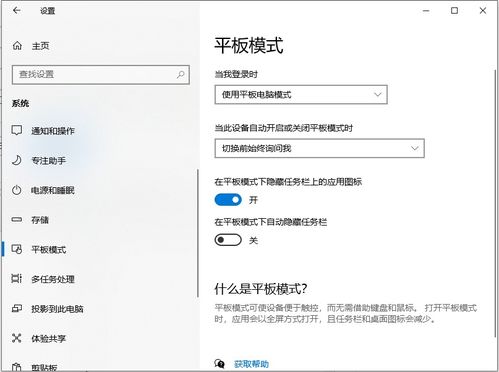 (如何给电脑桌面设置动态壁纸)如何设置电脑桌面动态壁纸：详细步骤与实用技巧解析