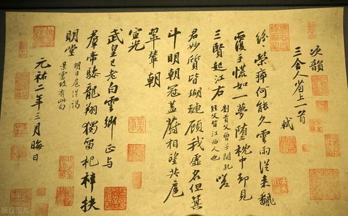 文嘉和钱福是同一个人吗？他们之间究竟存在怎样的联系和关联？