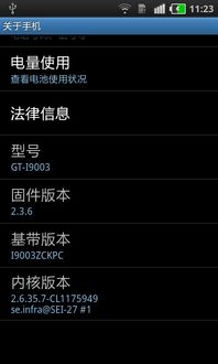 (暗夜rom官网)寻找暗夜pro下载链接，无需付费的安全下载方式推荐