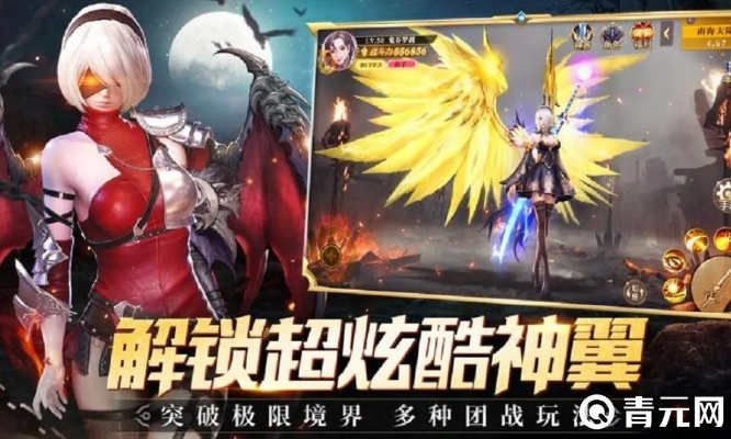 (混沌起源充值折扣平台)混沌起源0.1折充值版：探索神秘世界，解锁无尽可能性的游戏体验