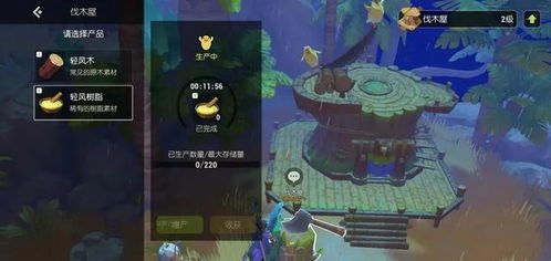 (龙之岛战纪手游)探索龙之岛战纪进化纪元：揭开神秘大陆的壮丽冒险与英雄传说
