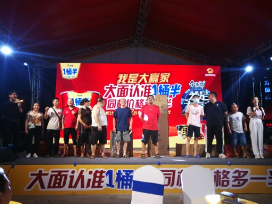 (激动开心是什么意思)激动开心大碰撞手游，新玩法新挑战引领游戏新风潮