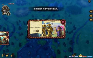 (魔法卡牌彩蛋)挑战你的智慧和运气，探索未知世界的魔法卡牌游戏