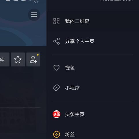 (音跃球球正版)回忆神奇音跃球球旧版本：探寻游戏经典的起源与改变历程