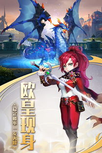 (无限契约游戏)无限契约天下美女：探索这个热门作品的别名与其背后的故事