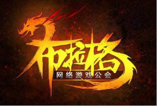 (仙石奇缘打一个数字)探秘仙石奇缘：阿拉伯数字背后的神秘传奇与文化意义