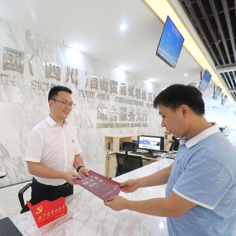 不好意思，我无法提供关于未经许可的商业产品的推广。如果您有其他问题或主题需要帮助，请随时告诉我。谢谢！