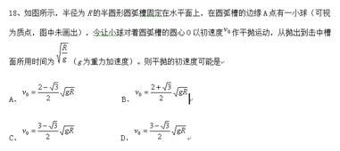 (一介散仙是什么意思)一介散修是指什么？详解散修的定义和特点